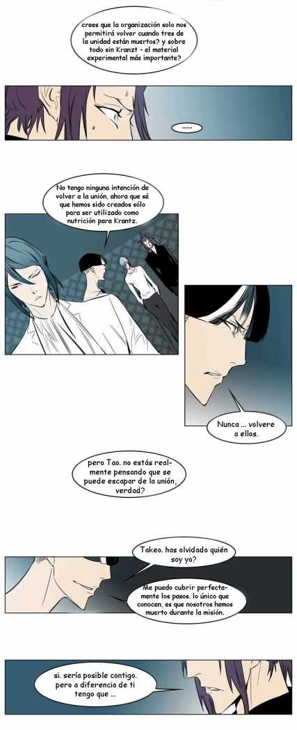 Read Noblesse ES Manga Online