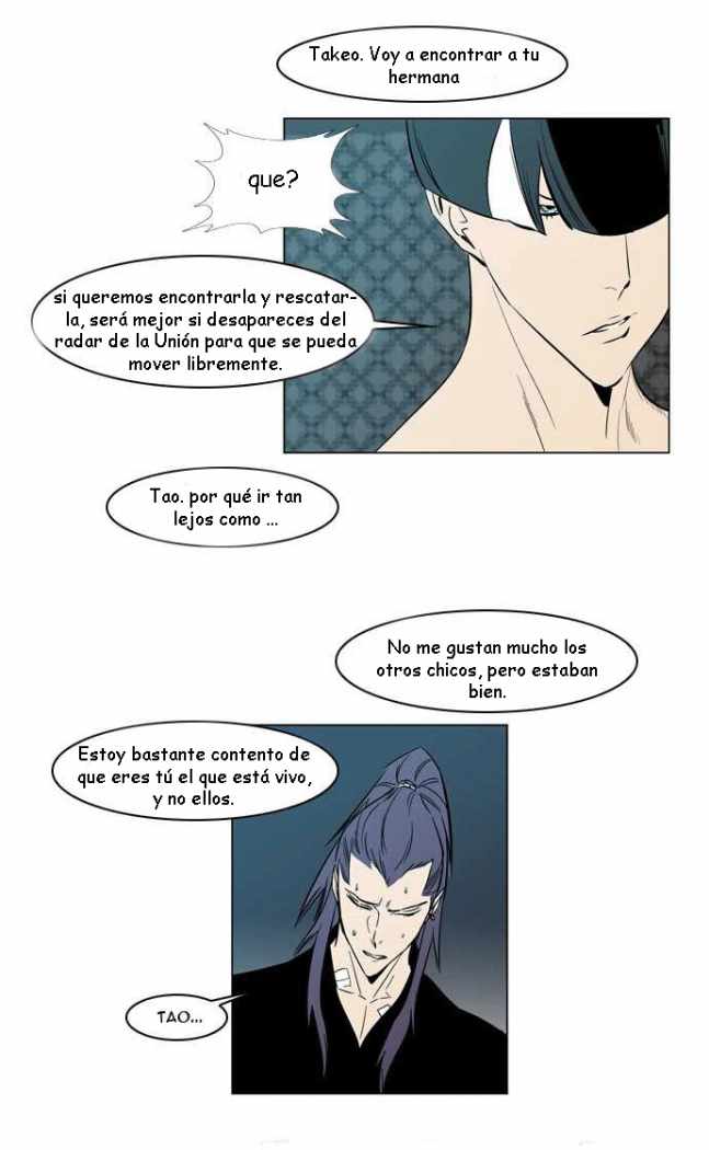 Read Noblesse ES Manga Online