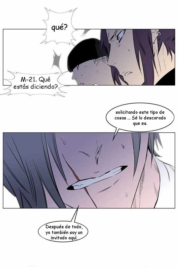 Read Noblesse ES Manga Online
