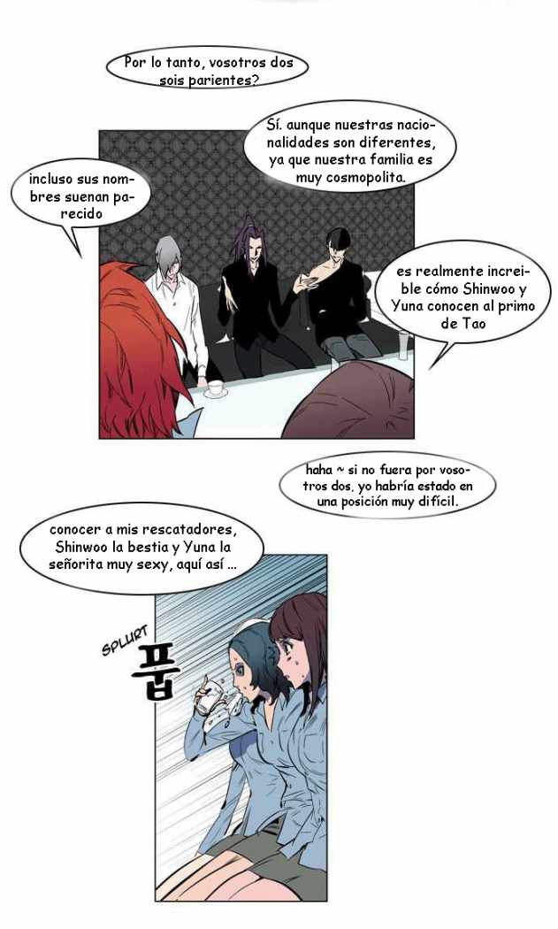 Read Noblesse ES Manga Online