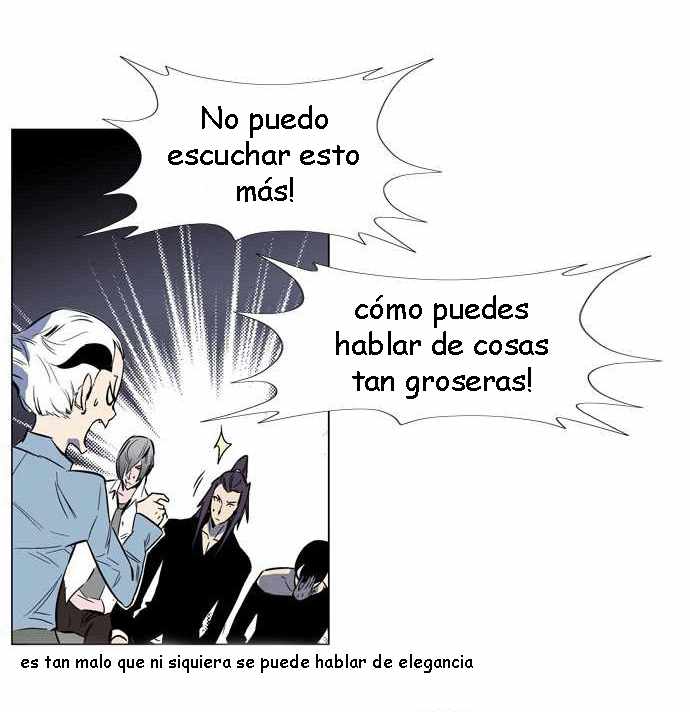 Read Noblesse ES Manga Online