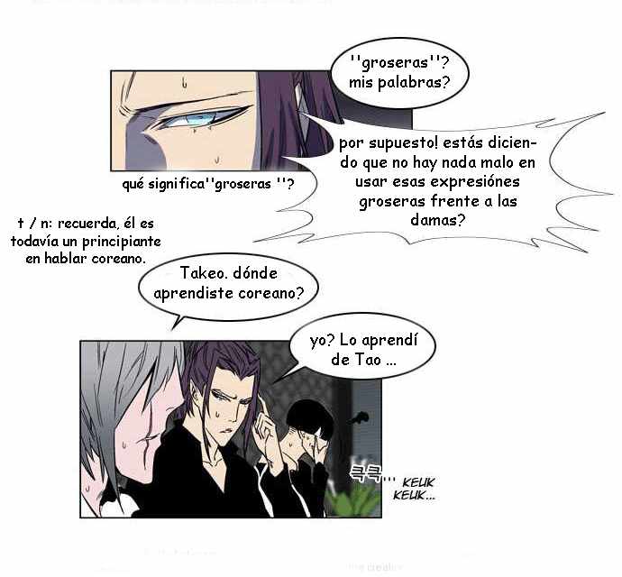 Read Noblesse ES Manga Online