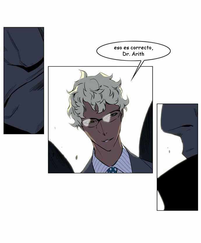 Read Noblesse ES Manga Online