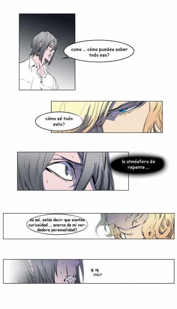 Read Noblesse ES Manga Online