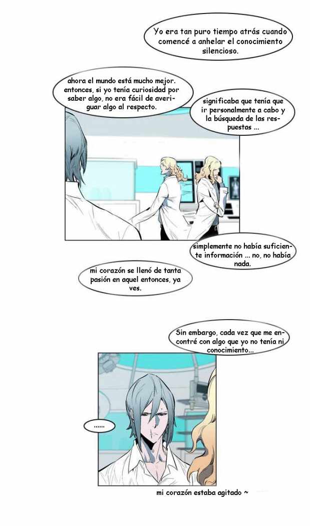 Read Noblesse ES Manga Online