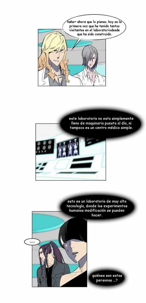 Read Noblesse ES Manga Online