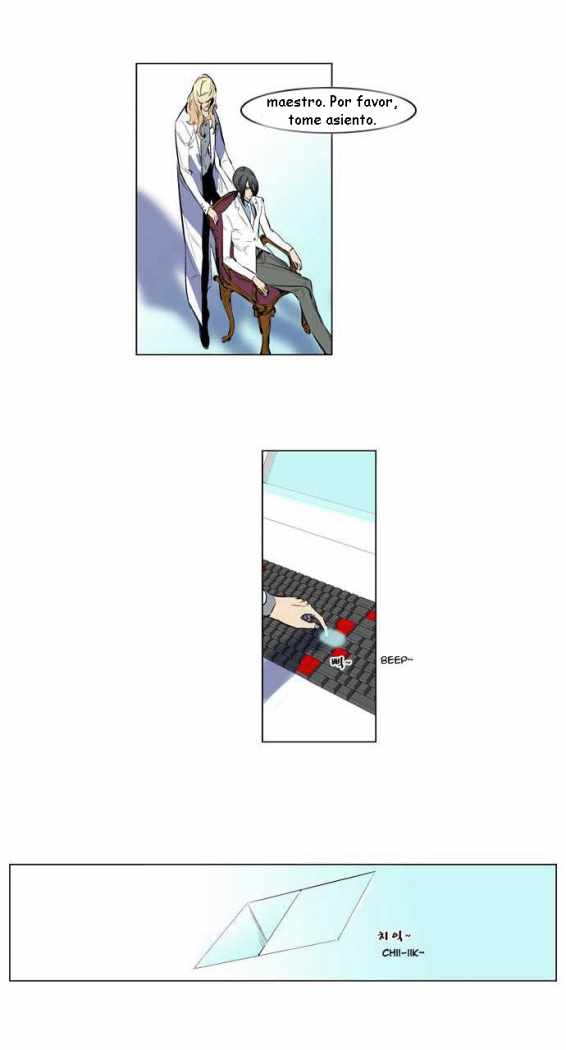Read Noblesse ES Manga Online