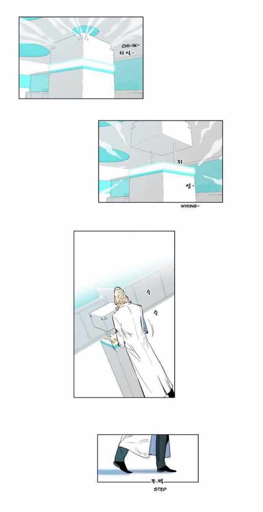Read Noblesse ES Manga Online
