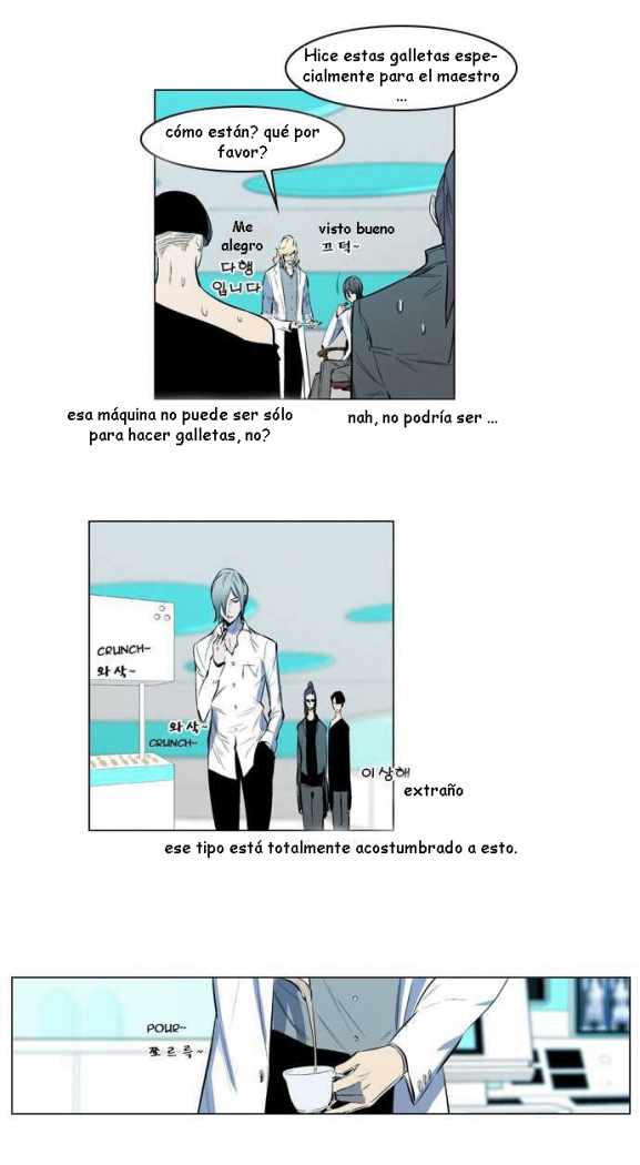 Read Noblesse ES Manga Online