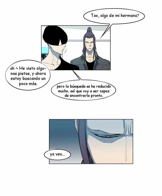 Read Noblesse ES Manga Online
