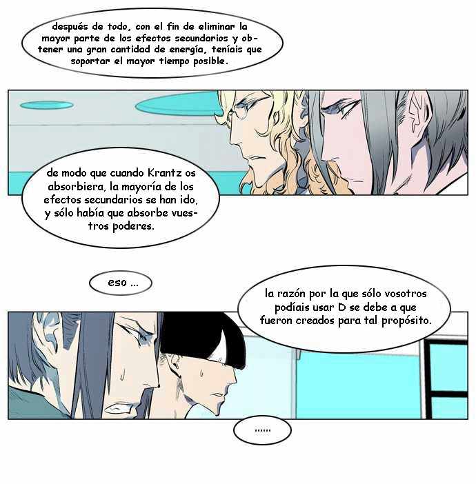 Read Noblesse ES Manga Online