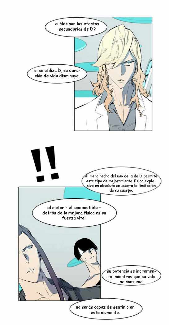 Read Noblesse ES Manga Online