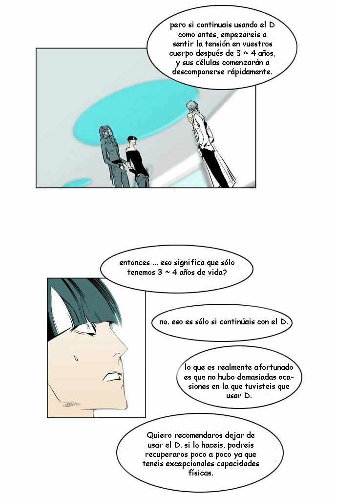 Read Noblesse ES Manga Online