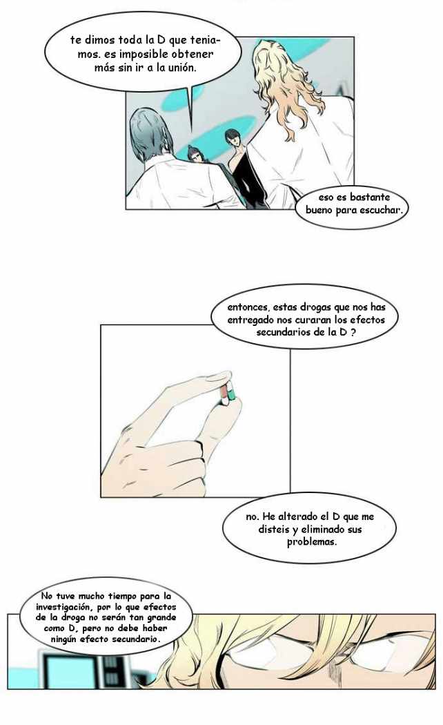 Read Noblesse ES Manga Online