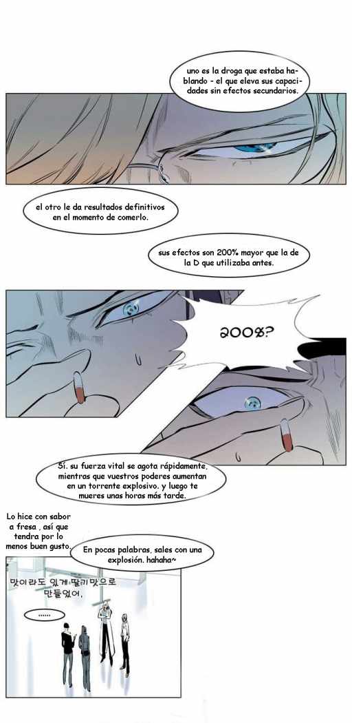 Read Noblesse ES Manga Online