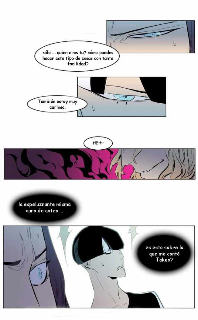 Read Noblesse ES Manga Online
