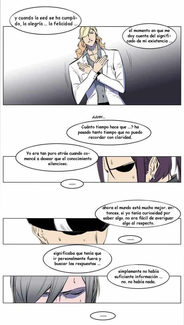Read Noblesse ES Manga Online