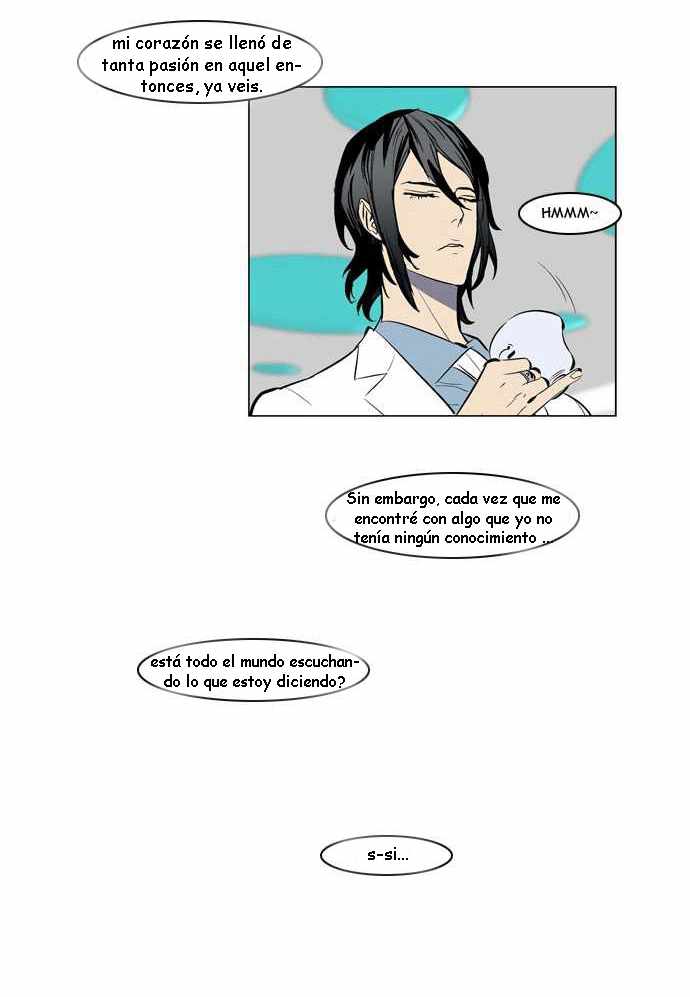 Read Noblesse ES Manga Online