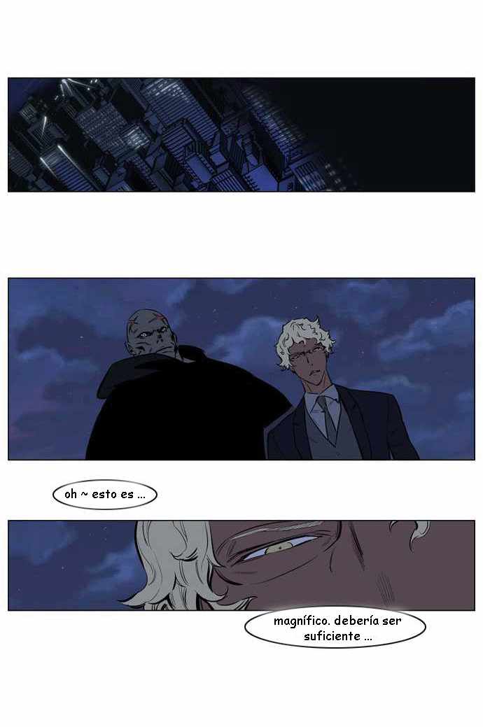 Read Noblesse ES Manga Online