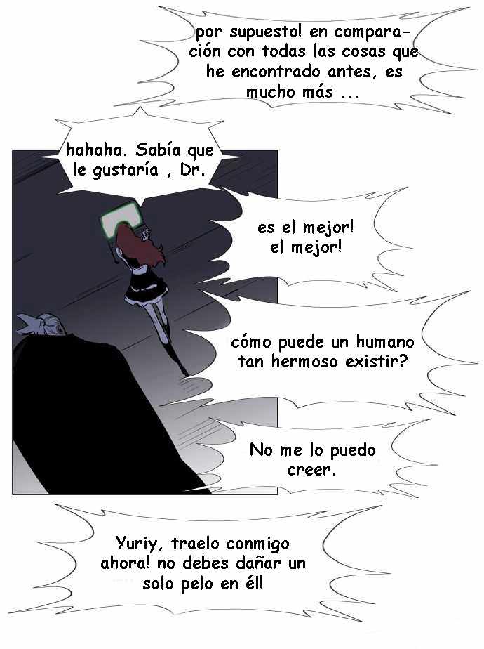 Read Noblesse ES Manga Online
