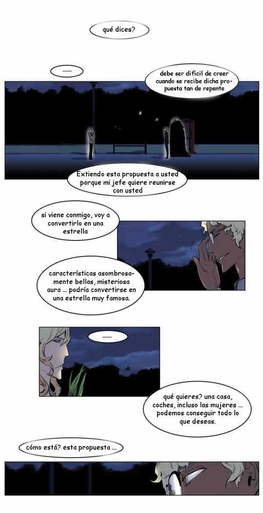 Read Noblesse ES Manga Online