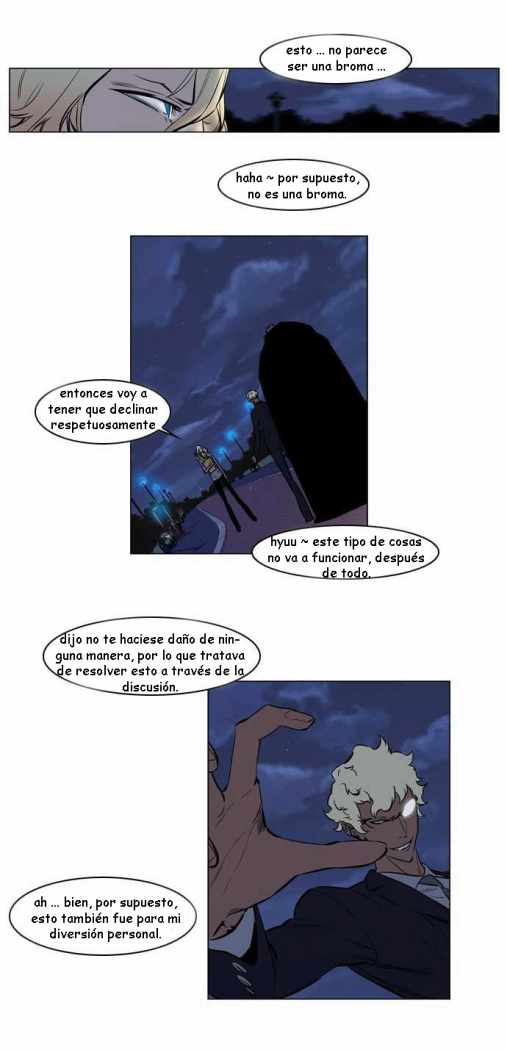 Read Noblesse ES Manga Online