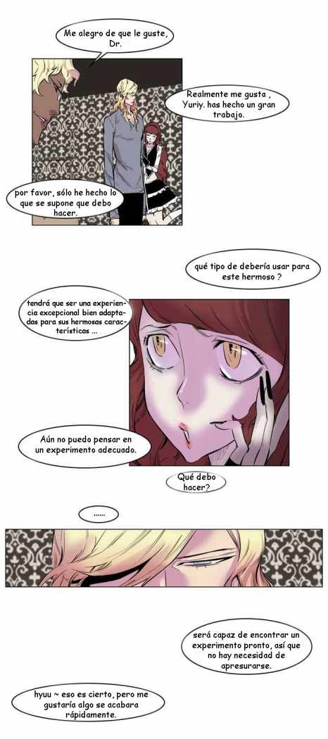 Read Noblesse ES Manga Online