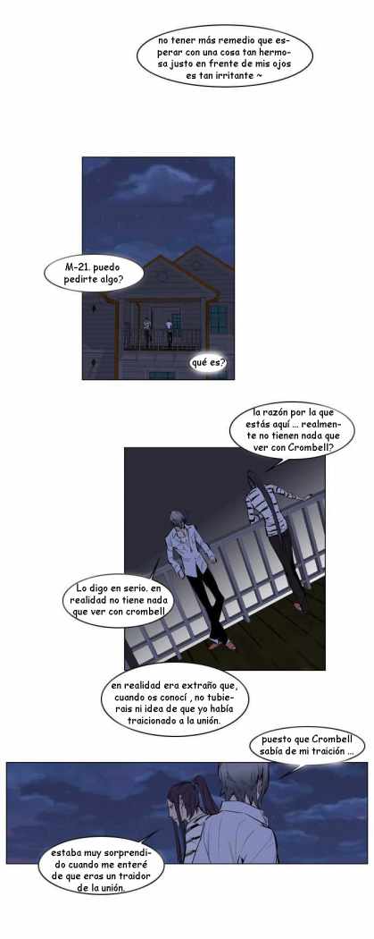 Read Noblesse ES Manga Online