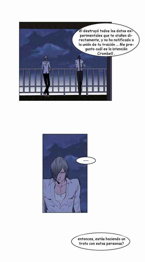 Read Noblesse ES Manga Online
