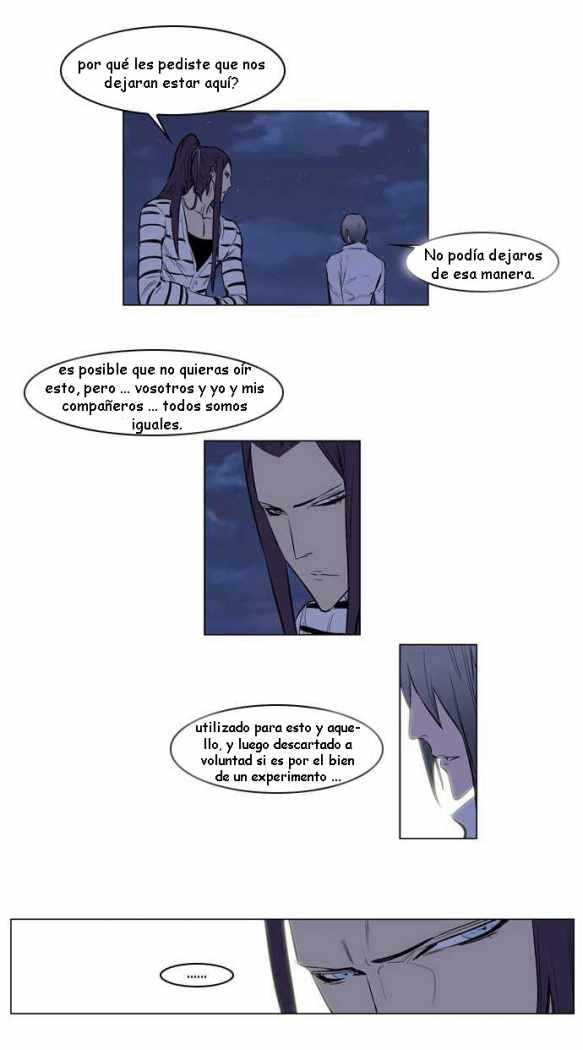 Read Noblesse ES Manga Online