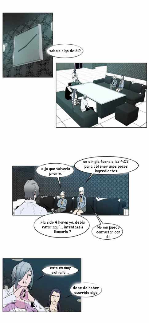 Read Noblesse ES Manga Online