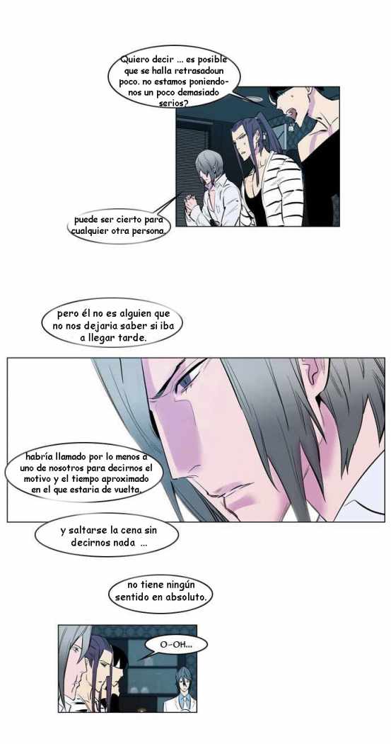 Read Noblesse ES Manga Online