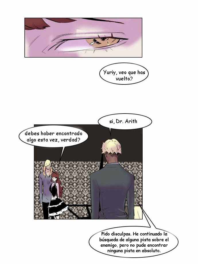 Read Noblesse ES Manga Online
