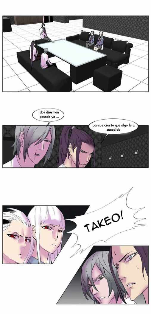 Read Noblesse ES Manga Online