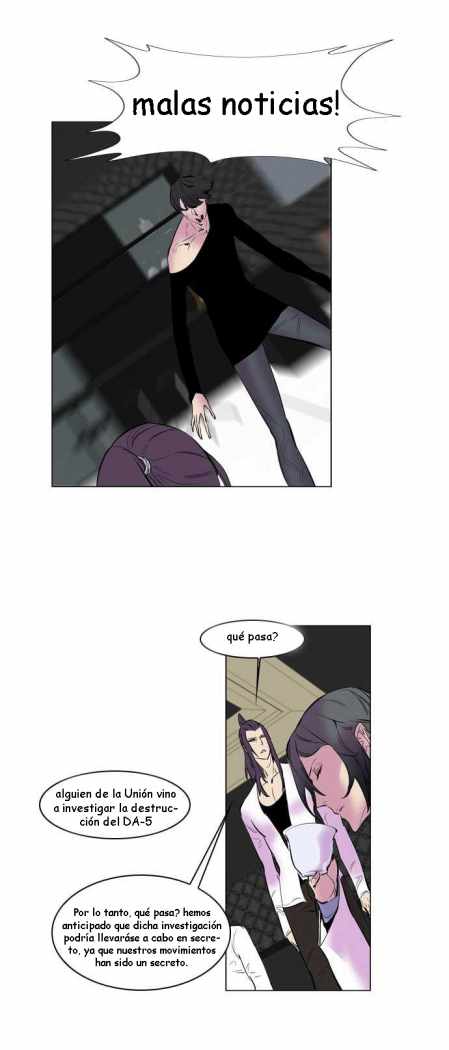 Read Noblesse ES Manga Online