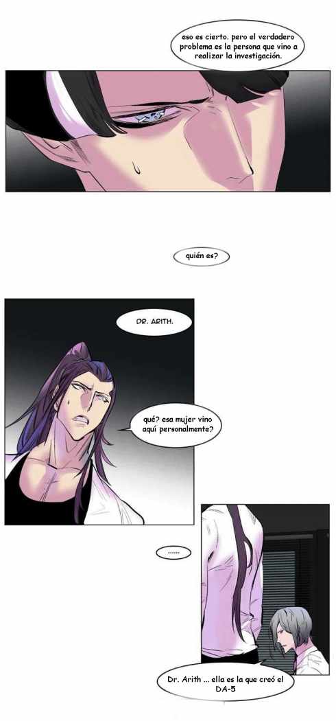 Read Noblesse ES Manga Online
