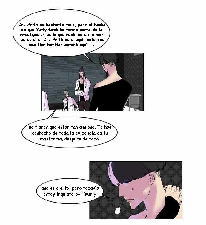 Read Noblesse ES Manga Online
