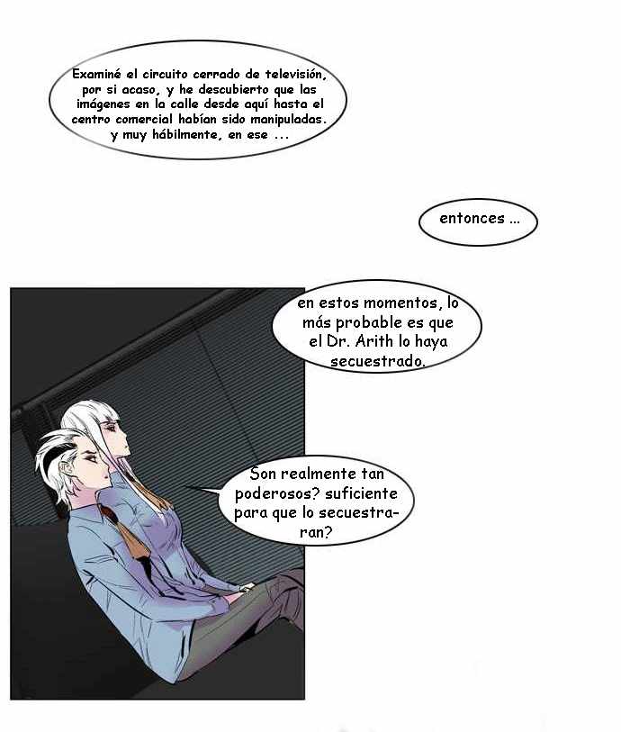 Read Noblesse ES Manga Online