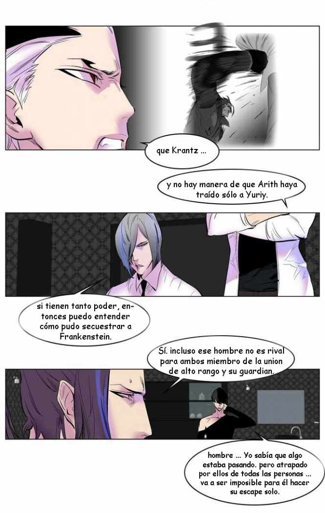 Read Noblesse ES Manga Online