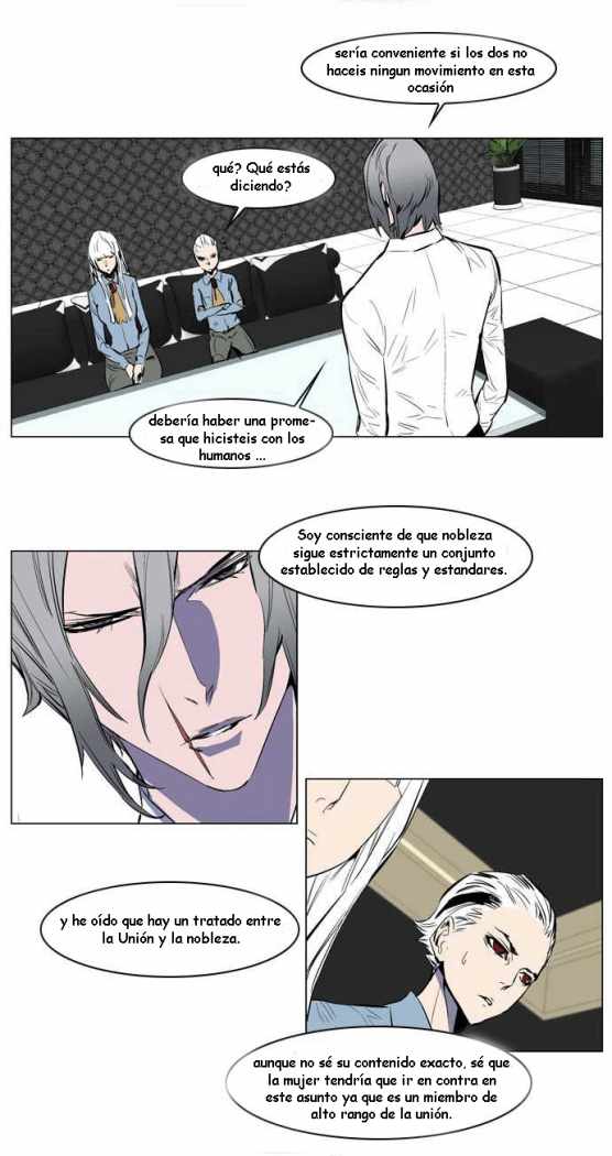 Read Noblesse ES Manga Online