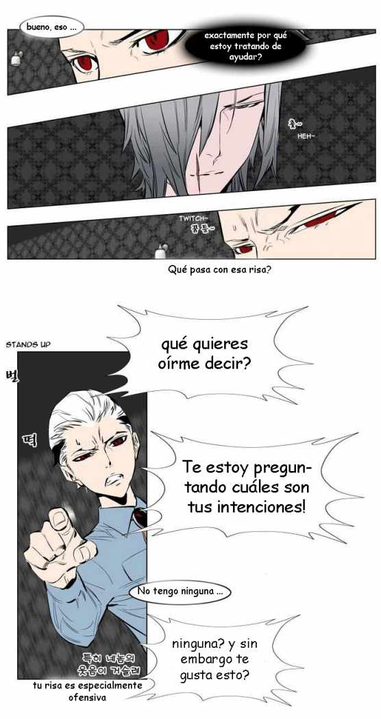 Read Noblesse ES Manga Online