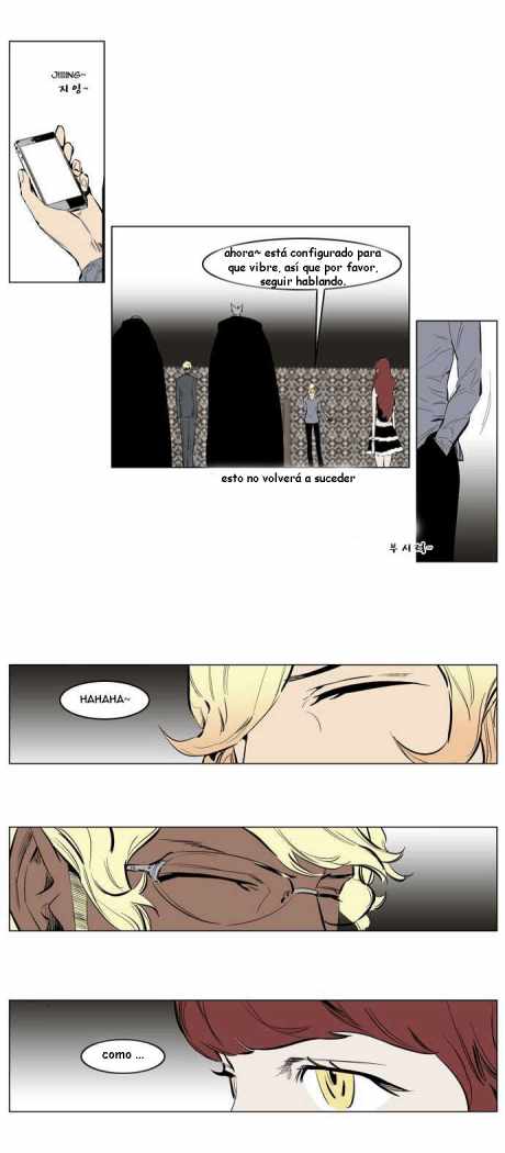 Read Noblesse ES Manga Online