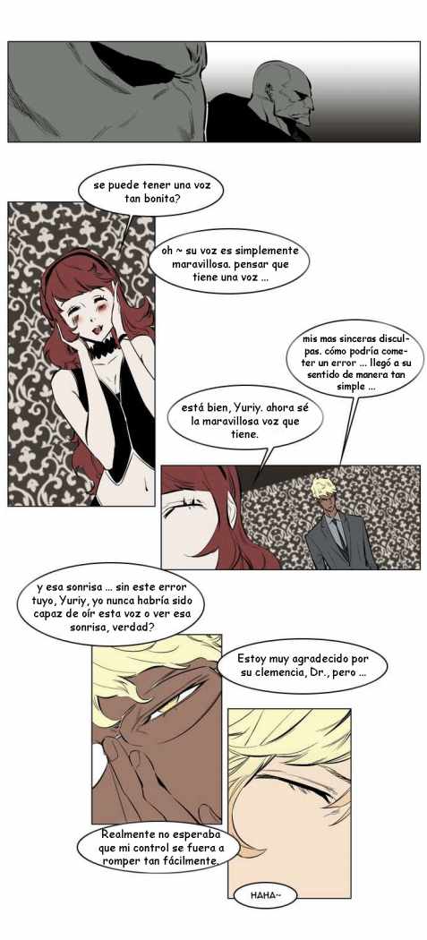 Read Noblesse ES Manga Online
