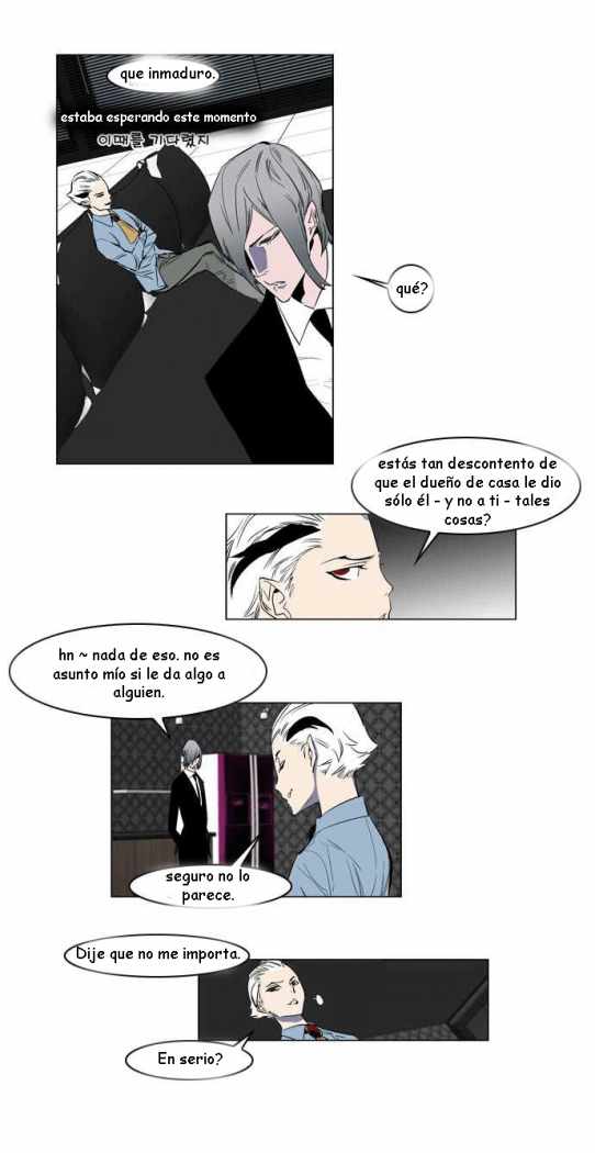 Read Noblesse ES Manga Online
