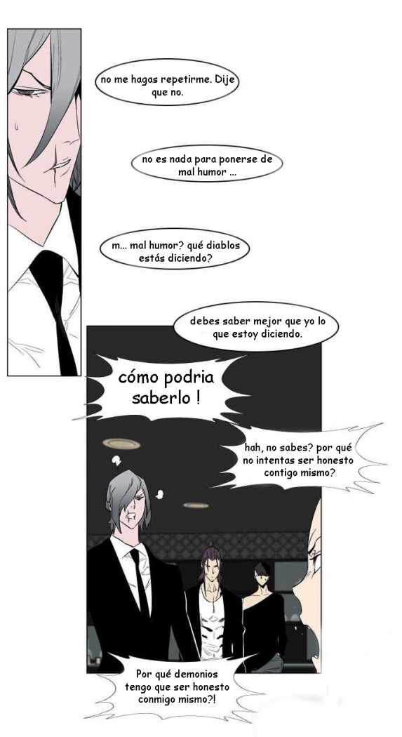 Read Noblesse ES Manga Online