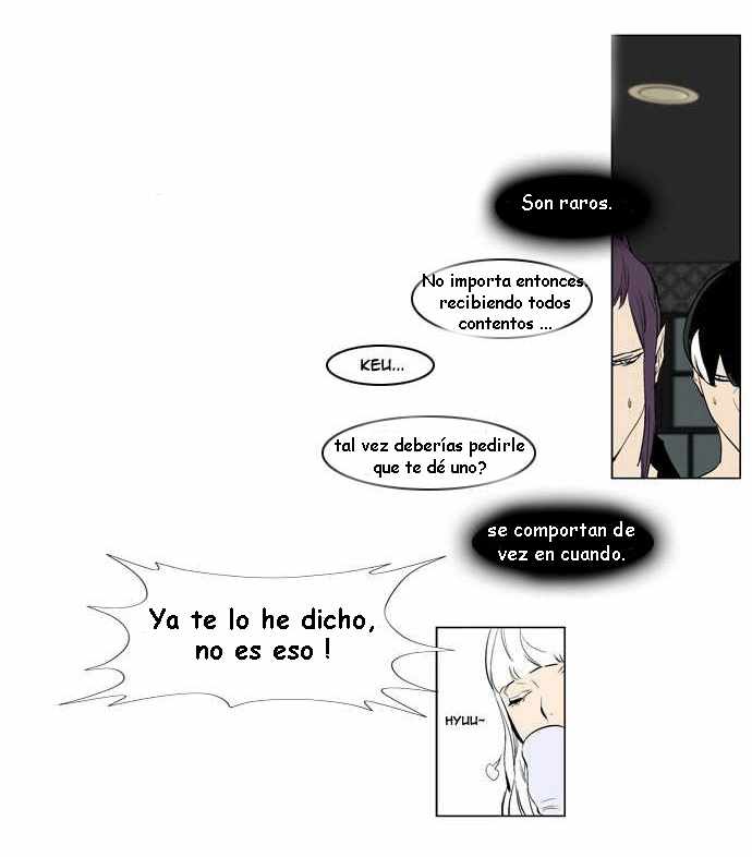 Read Noblesse ES Manga Online