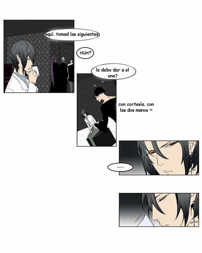 Read Noblesse ES Manga Online