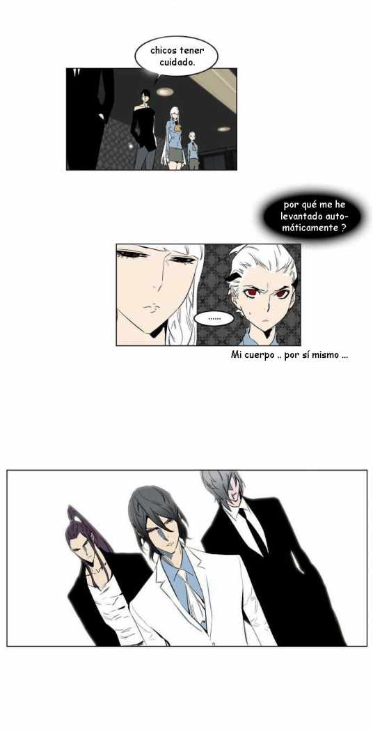 Read Noblesse ES Manga Online