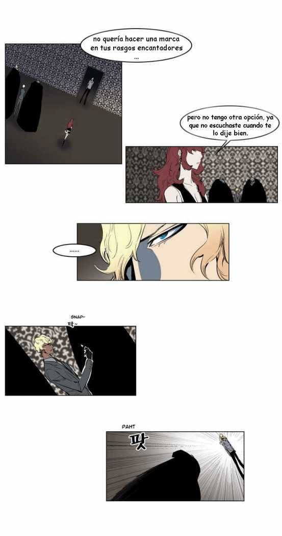 Read Noblesse ES Manga Online