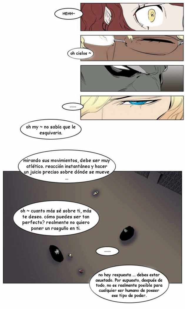 Read Noblesse ES Manga Online